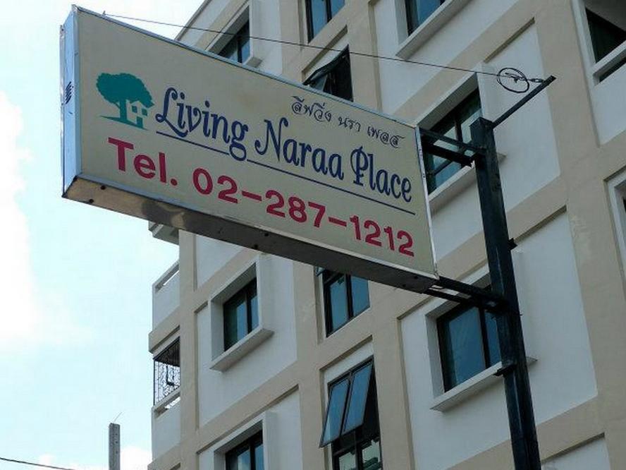 Living Naraa Place Bangkok Exterior photo